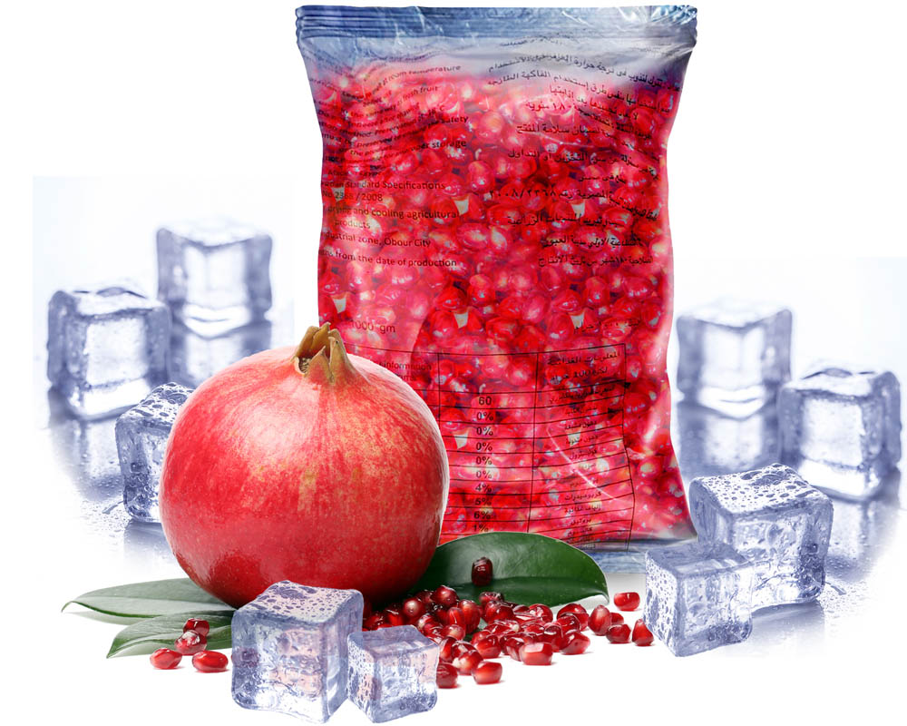 Masader Harvest